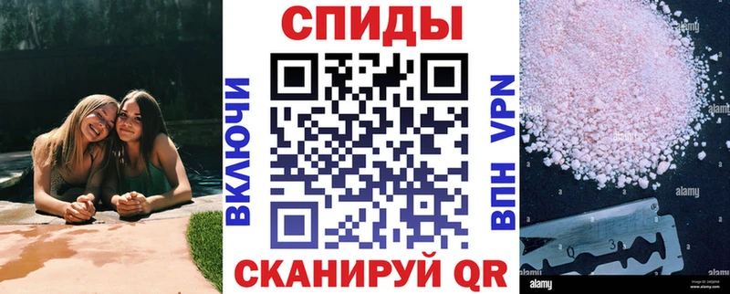 хочу Кашин АМФЕТАМИН Premium