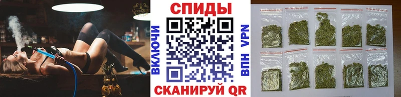 БУТИРАТ 1.4BDO  как найти закладки  Кашин 