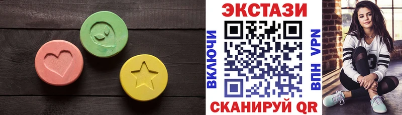 ЭКСТАЗИ бентли  Кашин 