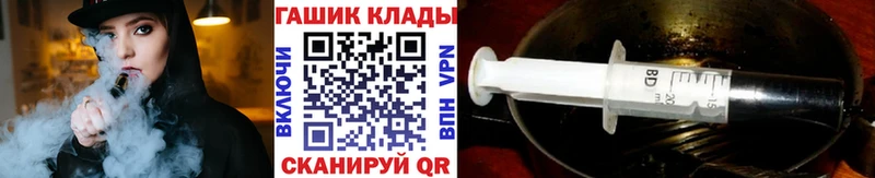 hydra ссылка  Кашин  ГАШ Premium 