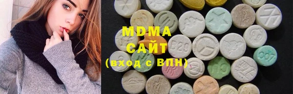 мет Алзамай