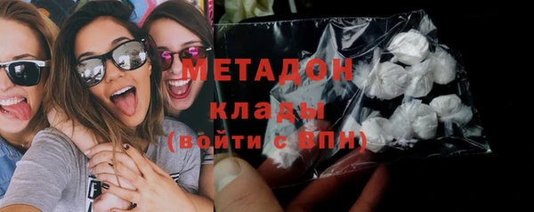 spice Алексеевка