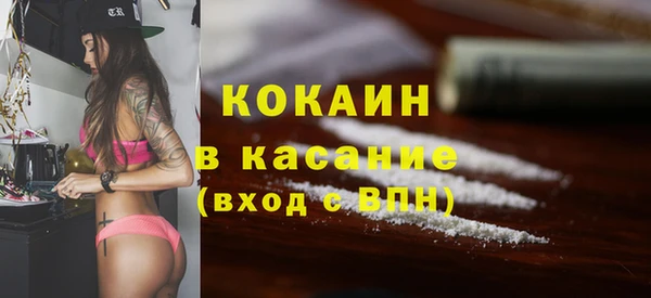 spice Алексеевка