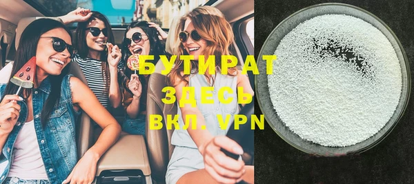 spice Алексеевка