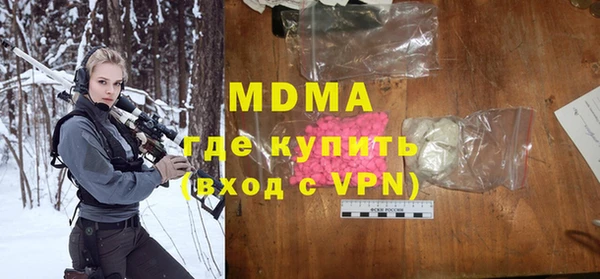 мет Алзамай