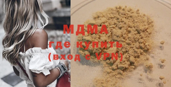 мет Алзамай
