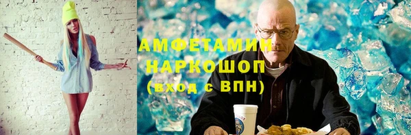 spice Алексеевка
