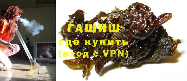 мет Алзамай