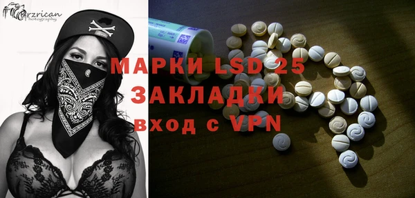 spice Алексеевка