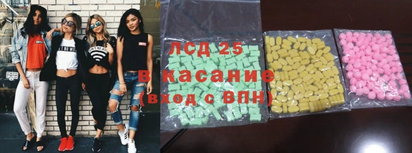 spice Алексеевка
