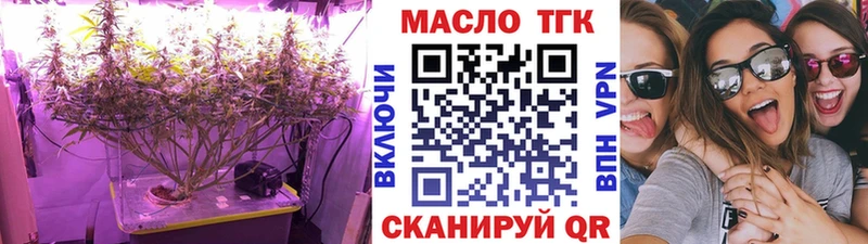сколько стоит  Кашин  Дистиллят ТГК концентрат 